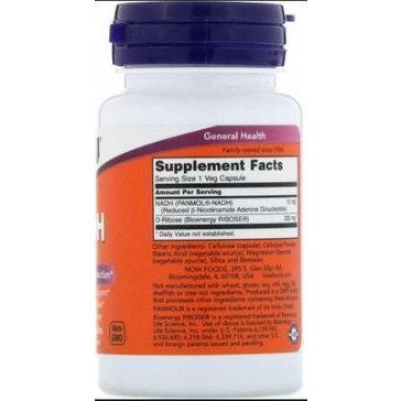 Now Foods Nadh 10mg 60 φυτικές κάψουλες