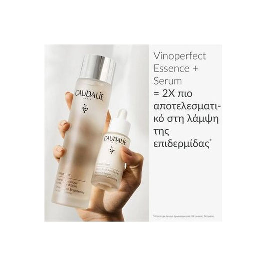 Caudalie Vinoperfect Concentrated Brightening Glycolic Essence 100 ml