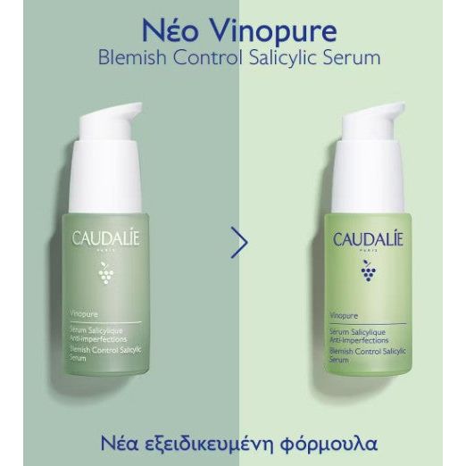 Caudalie Vinopure Anti-Blemish Salicylic Serum 30ml