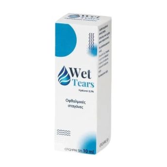 Wet Tears Hyaluron 0.3% 10 мл