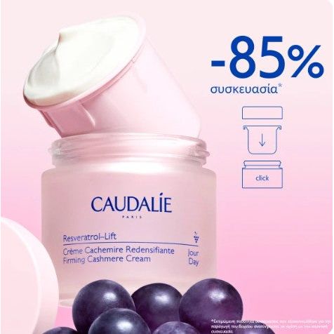 Caudalie Resveratrol-Lift Firming Cashmere Cream 50ml