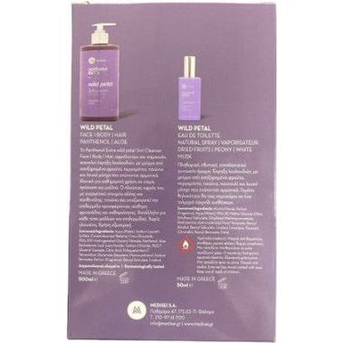 PANTHENOL Extra Promo Pleasure Wild Petal 3in1 Cleanser 500ml & Wild Petal Eau De Toilette 50ml