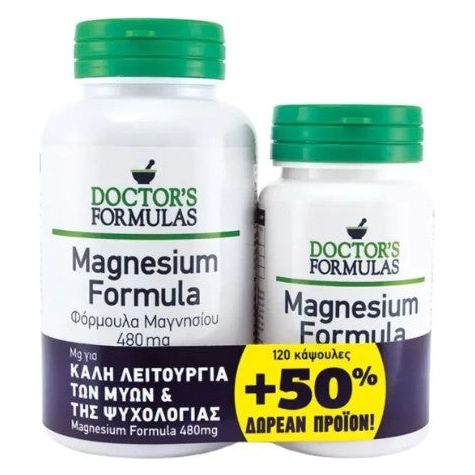 Doctor's Formulas Promo Magnesium 120 & 60 Κάψουλες