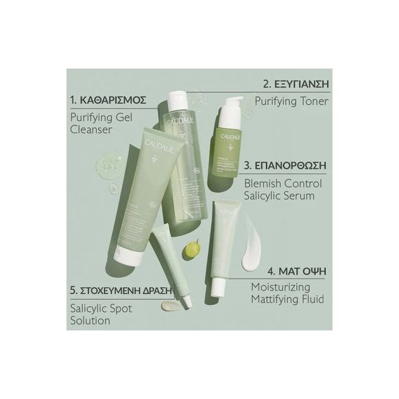 Caudalie Vinopure Stop Boutons Salicylique 15 ml