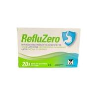 Menarini RefluZero 20 μασώμενες ταμπλέτες