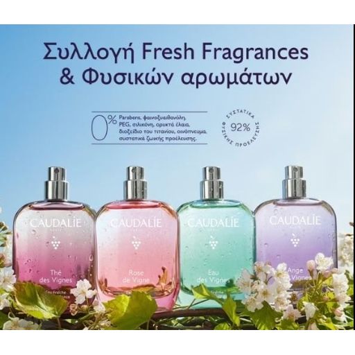 Caudalie Rose de Vigne Fresh Fragrance, Women's Perfume 50ml