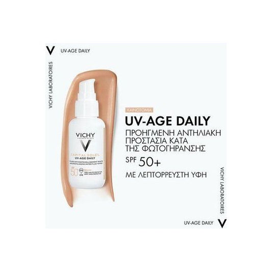 Vichy Capital Soleil UV-Age Daily Tinted Light Αντηλιακή Κρέμα Προσώπου SPF50 με Χρώμα 40ml