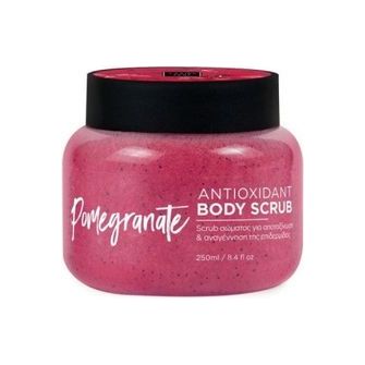 Lavish Care Antioxidant Body Scrub Butter Pomegranate Απολεπιστικό Σώματος για Αποτοξίνωση, 250ml (Ρόδι)