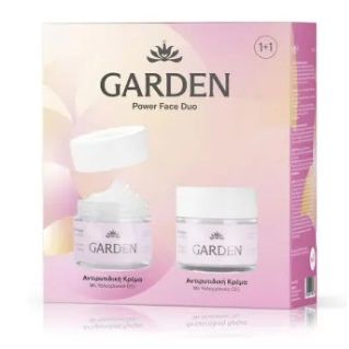 Garden FACE DUO SET 1 POWER ANTIWRINKLE CREAM 50ml 1+1