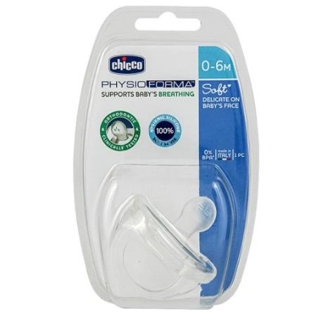 CHICCO ΠΙΠΙΛΑ ΟΛΟ ΣΙΛΙΚΟΝΗ PHYSIO SOFT 0-6m 1τμχ