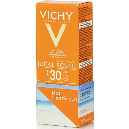 Vichy Ideal Soleil Матиращ флуид Dry Touch Водоустойчив слънцезащитен крем за лице SPF30 50 мл