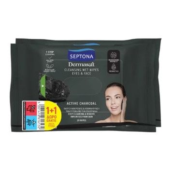 Septona Promo Daily Clean Detox Μαντηλάκια Ντεμακιγιάζ 2x20τμχ