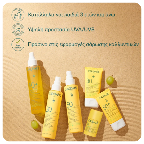 Caudalie Vinosun Protect Invisible High Protection Stick SPF50, 15g