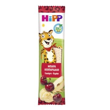 Hipp BIO Παιδική Μπάρα με Γιαούρτι, Κεράσι, για Παιδιά από το 1ο Έτος 23gr