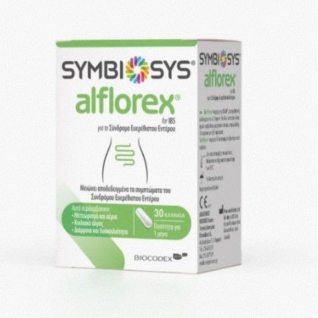 Symbiosis Alforex 30caps (Συμπλήρωμα Διατροφής για το Σύνδρομο του Ευερέθιστου Εντέρου)