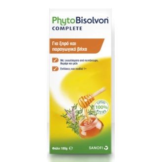 PhytoBisolvon Complete Για Ξηρό & Παραγωγικό Βήχα 180g