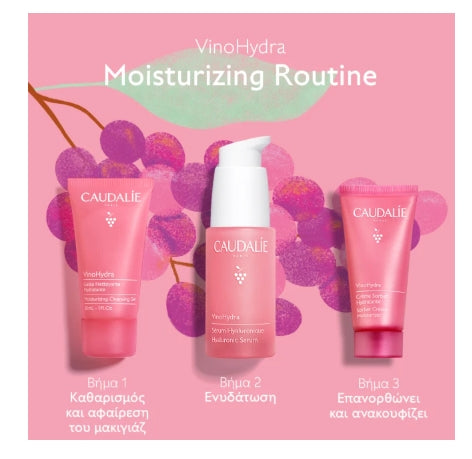 Caudalie Xmas PROMO VinoHydra Moisturizing Cleansing Καθαριστικό Gel Προσώπου 30ml & Hyaluronic Ενυδατικό Serum Προσώπου με Υαλουρονικό Οξύ 30ml & Sorbet Cream Moisturizer Ενυδατική Κρέμα Προσώπου 15ml