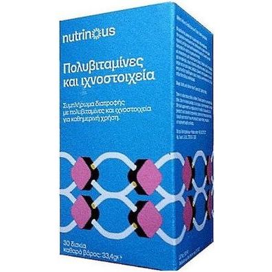 Nutrinous Πολυβιταμίνες & Ιχνοστοιχεία 30 ταμπλέτες