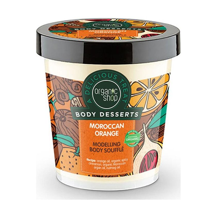 Organic Shop Body Desserts Κρέμα για Αδυνάτισμα και την Κυτταρίτιδα Σώματος Moroccan Orange 450ml