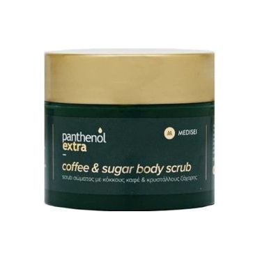 Panthenol Extra Coffee & Sugar Body Scrub, 200ml