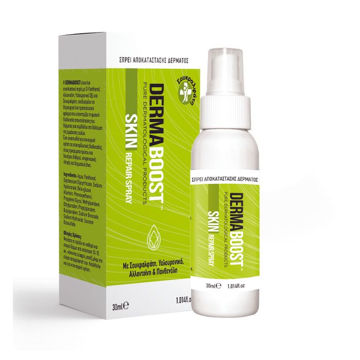 Eifron Dermaboost Skin Repair Spray, 30ml