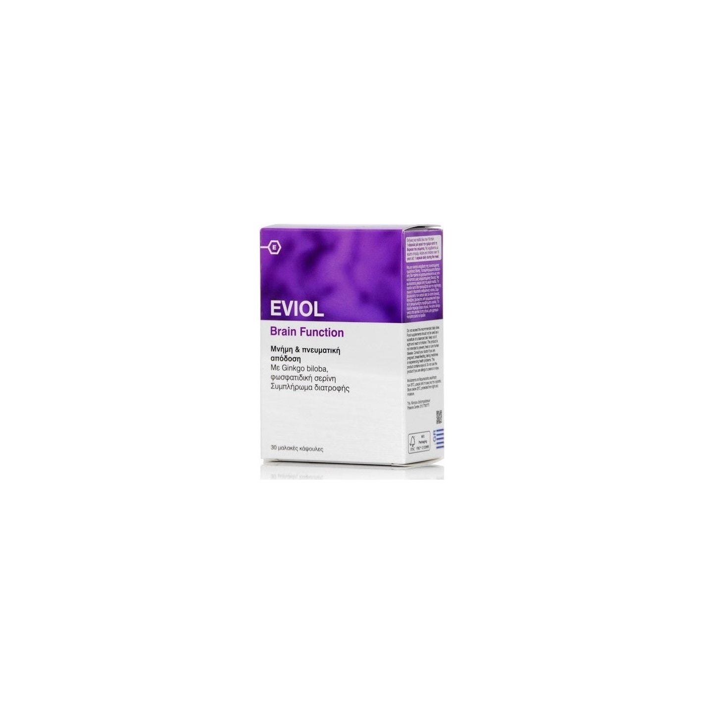 Eviol Brain Function 30 μαλακές κάψουλες
