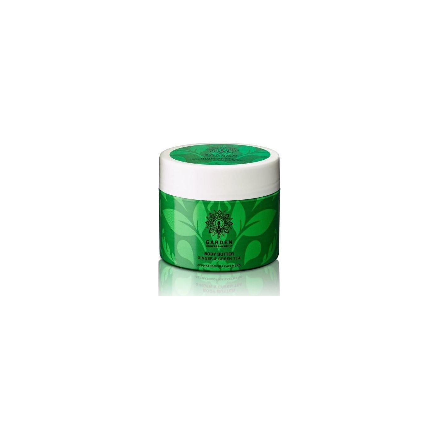 Garden Ginger & Green Tea Body Butter 200ml
