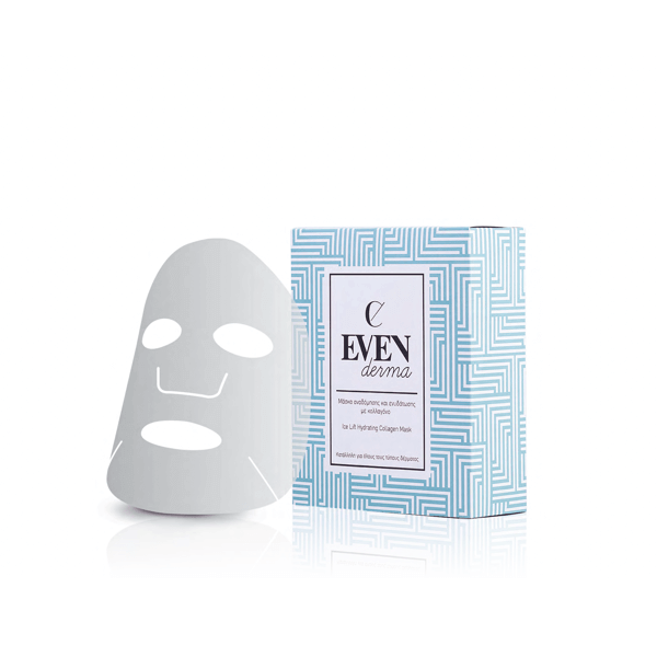 Ice Lift Hydrating Mask