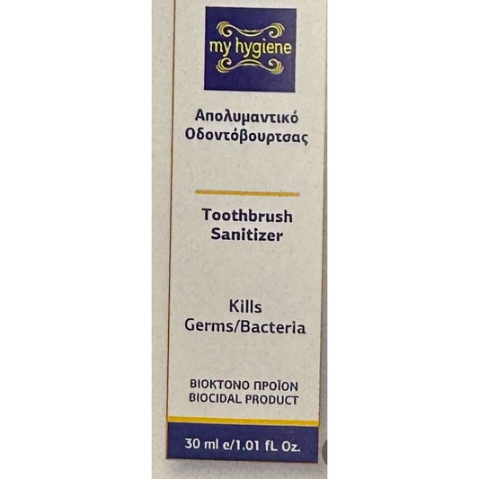 My Hygiene Toothbrush Sanitizer