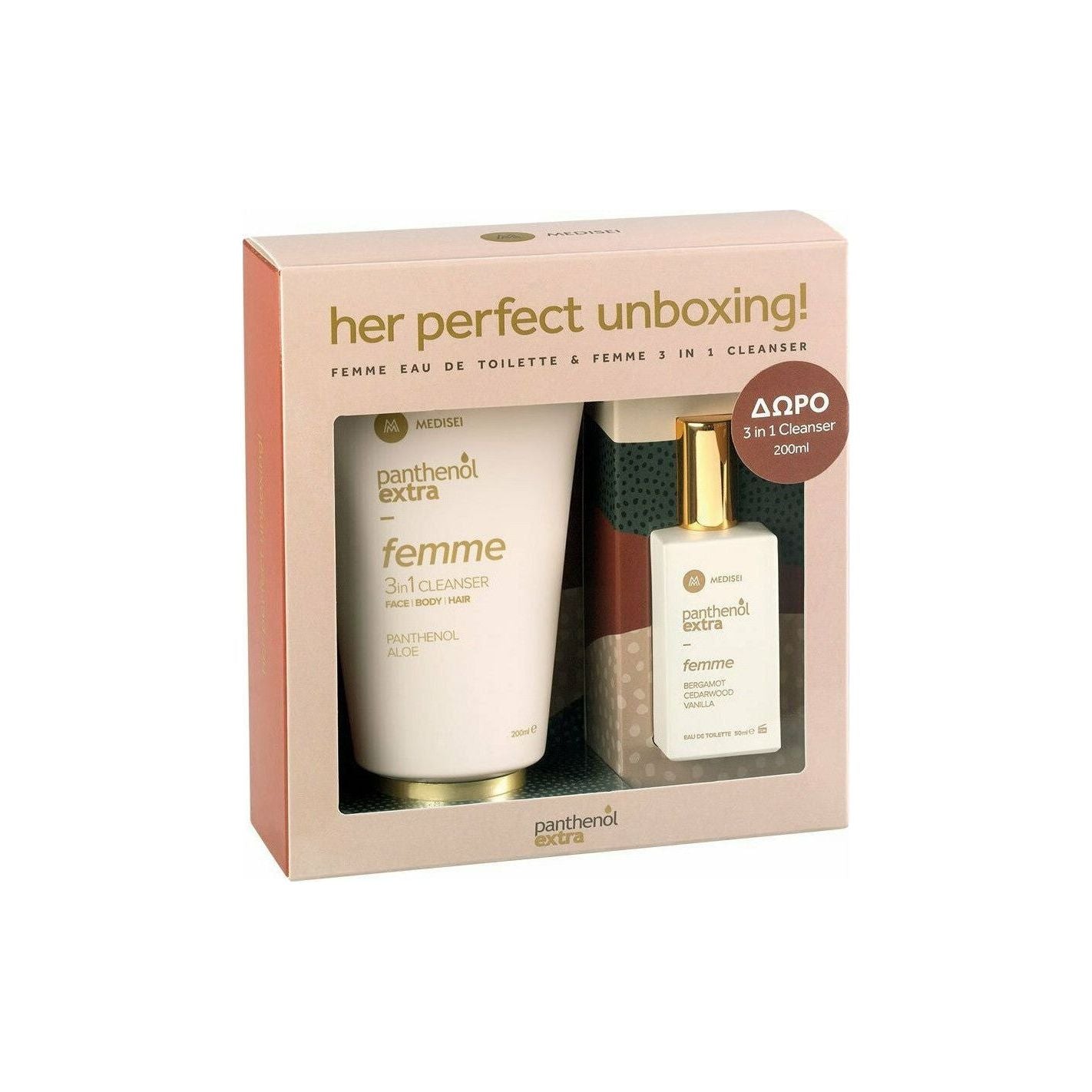 Medisei Panthenol Extra Femme Eau de Toilette 50ml & Cleanser Face,Body & Hair 200ml