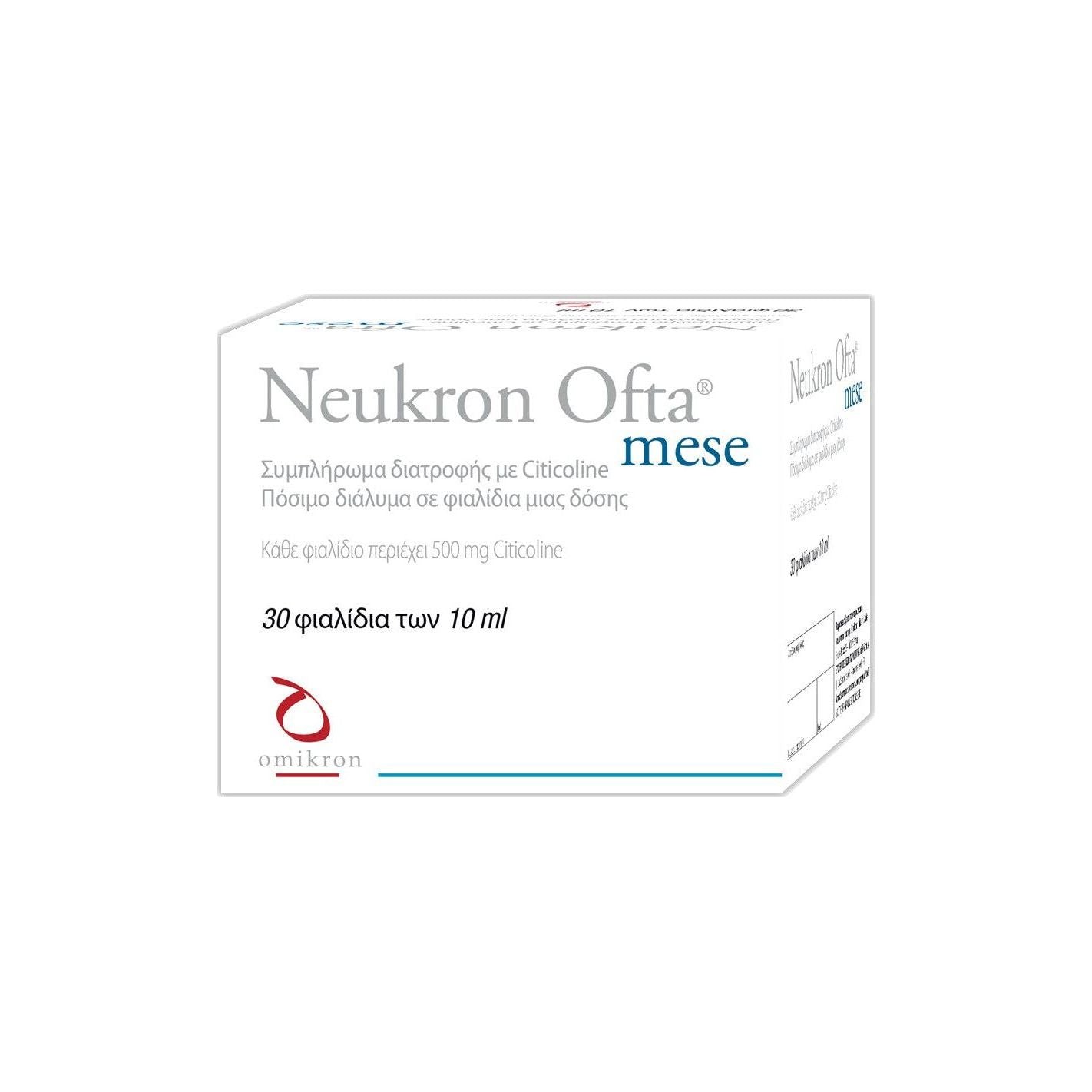 Omikron Neukron Ofta Mese 30 x 10ml
