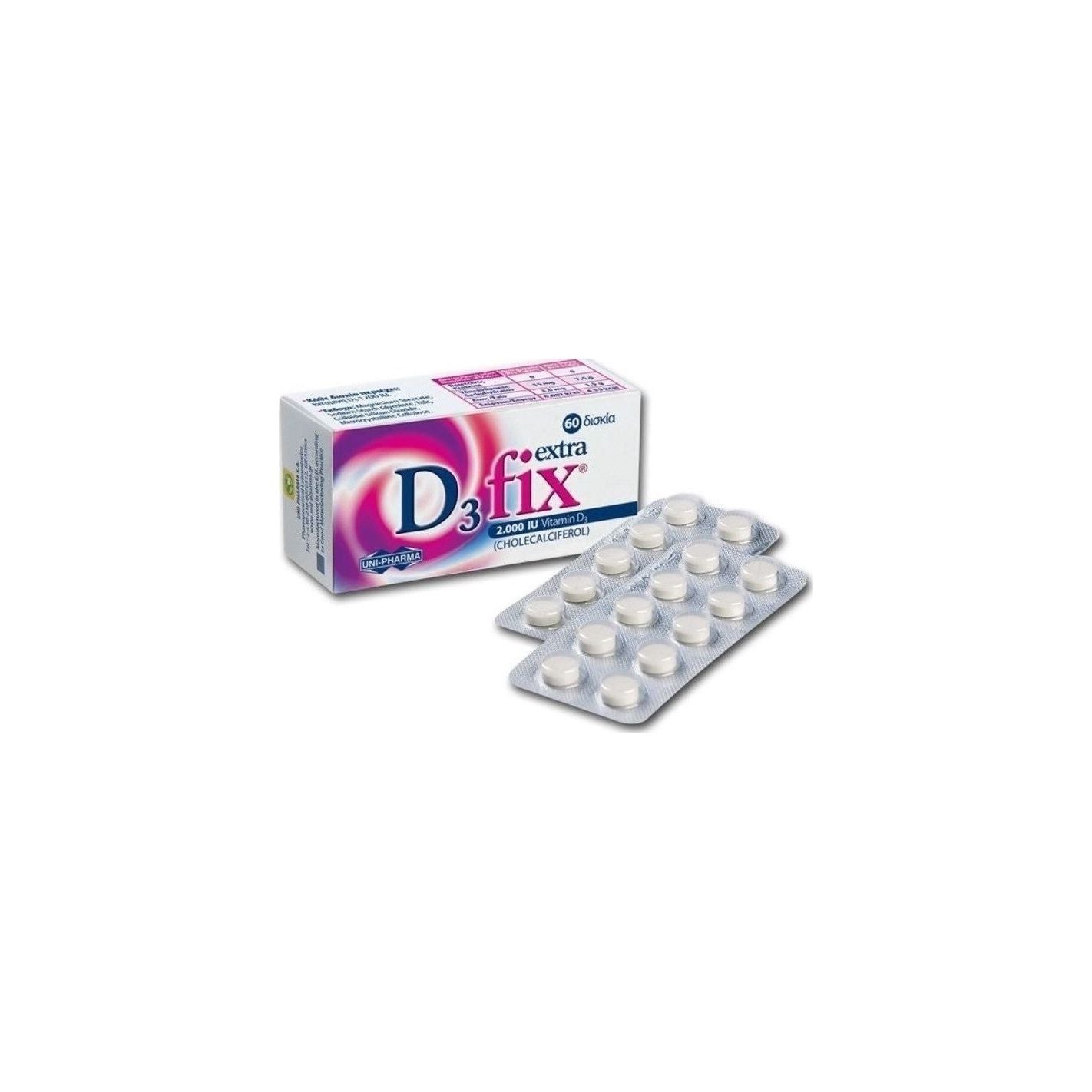 Uni-Pharma D3 Fix EXTRA 2000iu Vitamin D3 60 ταμπλέτες