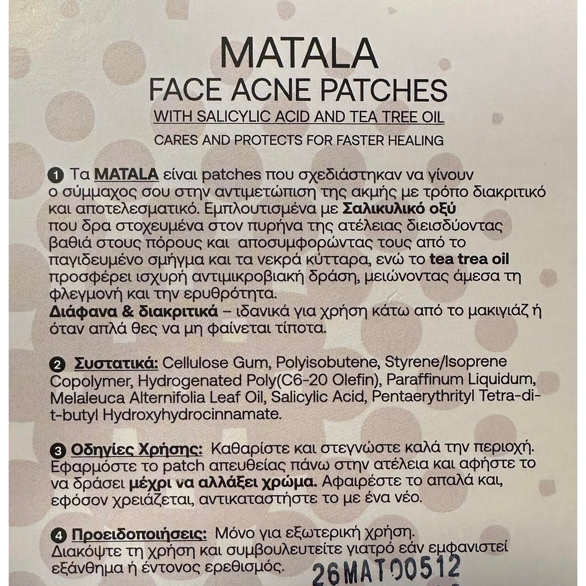 Etheleo MATALA FACE ACNE PATCHES 36 circle shaped pieces