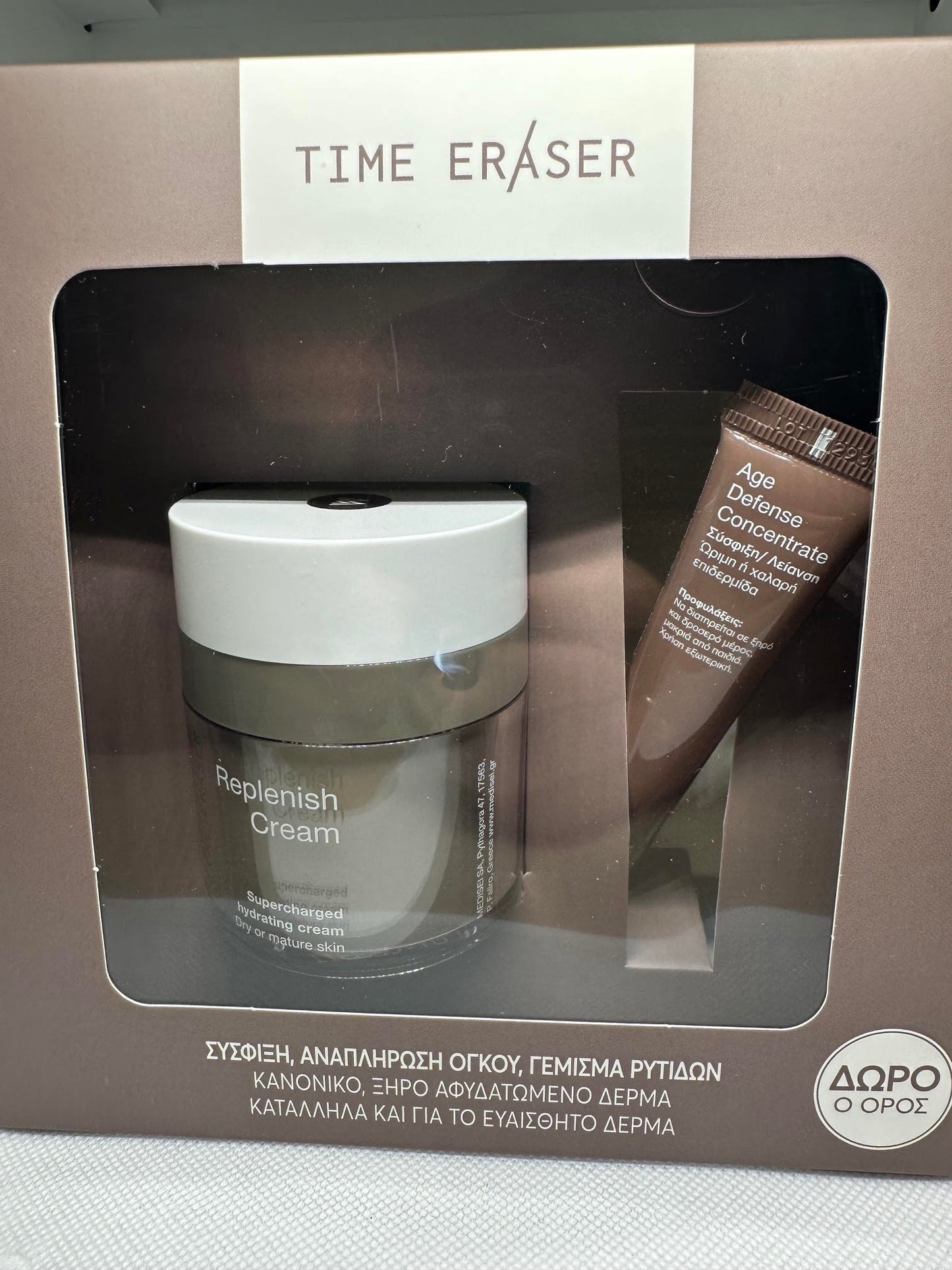 Time Eraser Replenish Cream + Age Defence PROMO