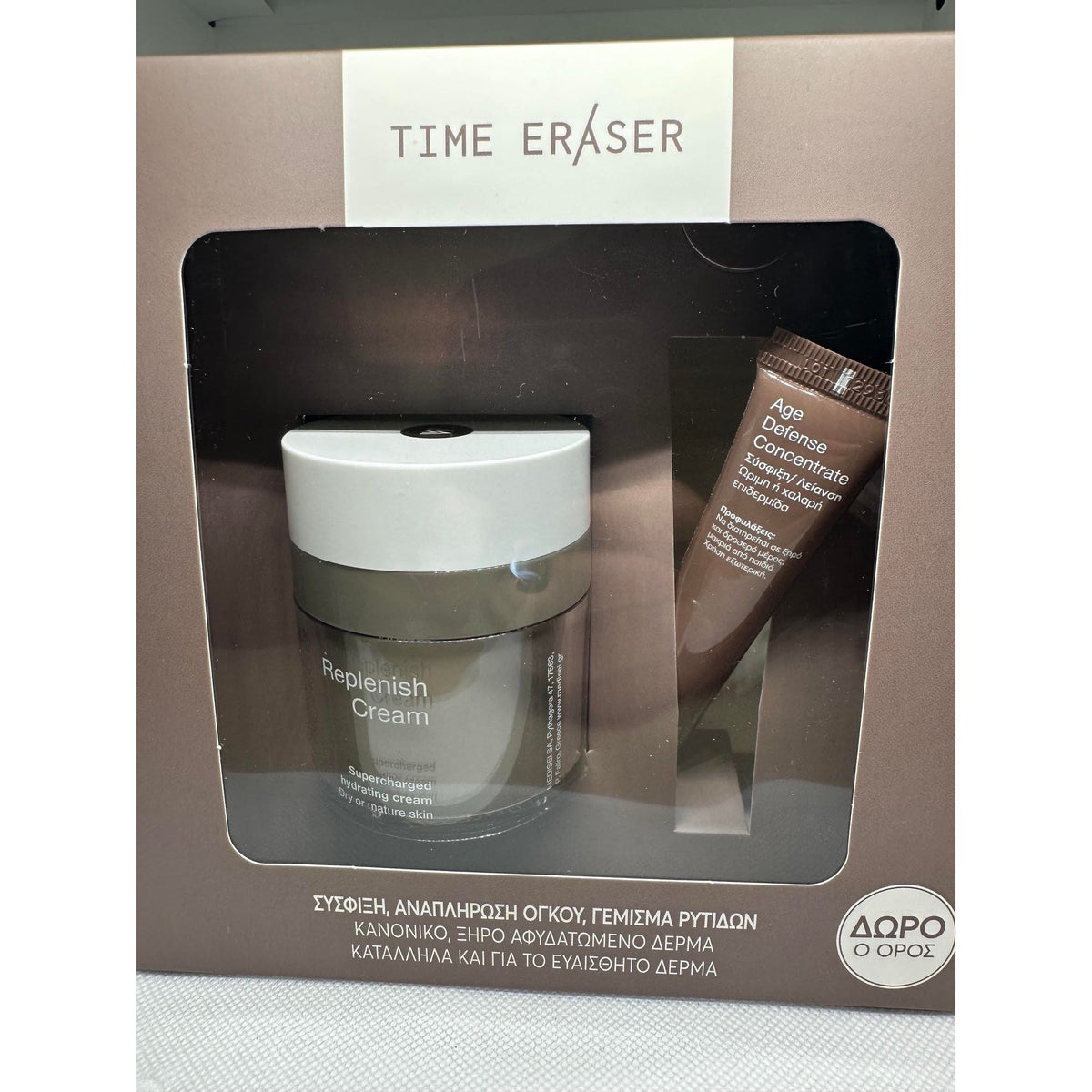 Time Eraser Replenish Cream + Age Defence PROMO
