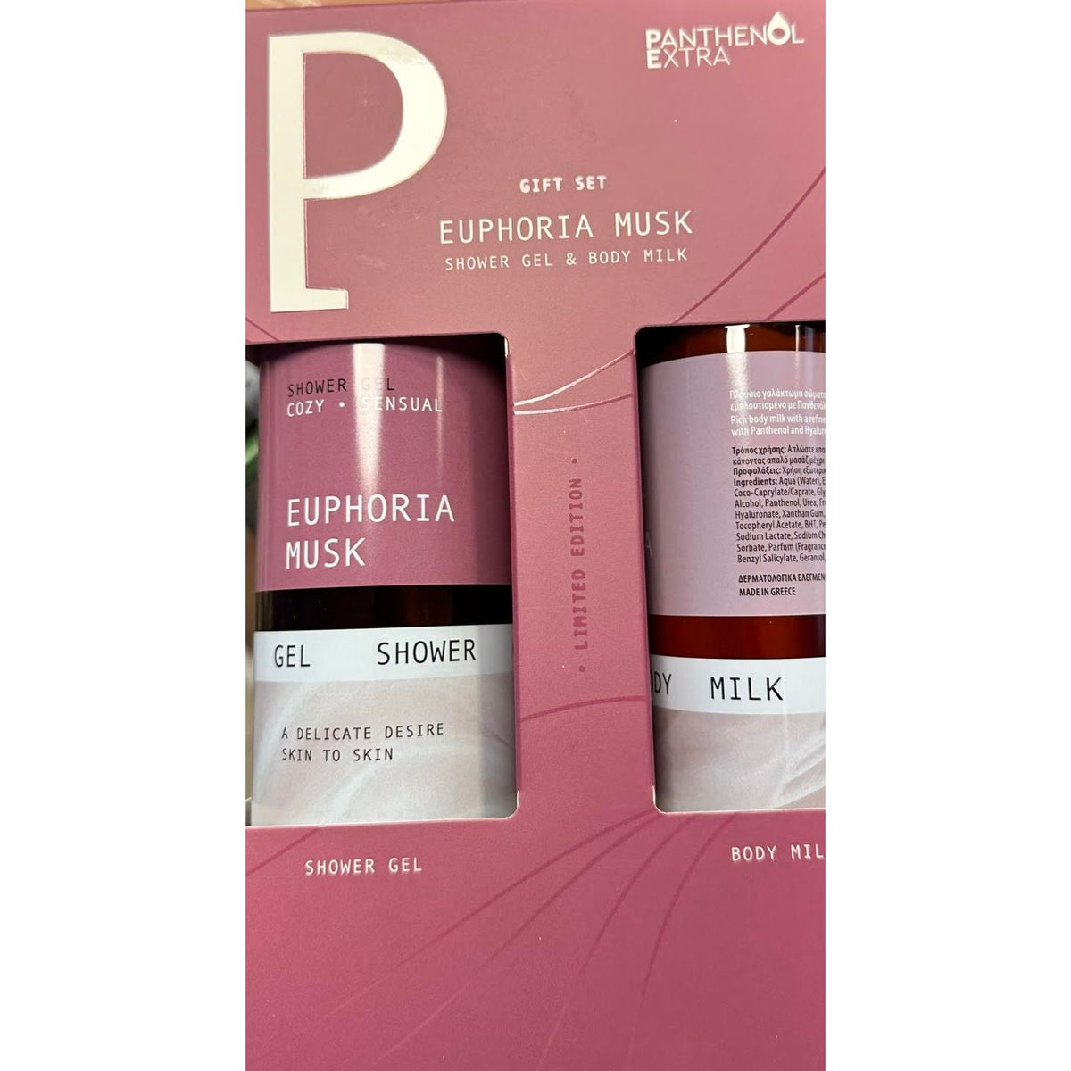 Panthenol Extra Promo Euphoria Musk