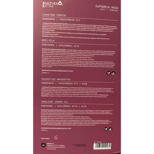Panthenol Extra Promo Euphoria Musk