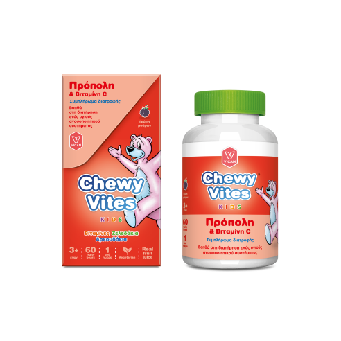 Vican Chewy Vites Прополис и витамин C Мултивитамин за подкрепа на имунитета Плодови желирани бонбони 60 x 1