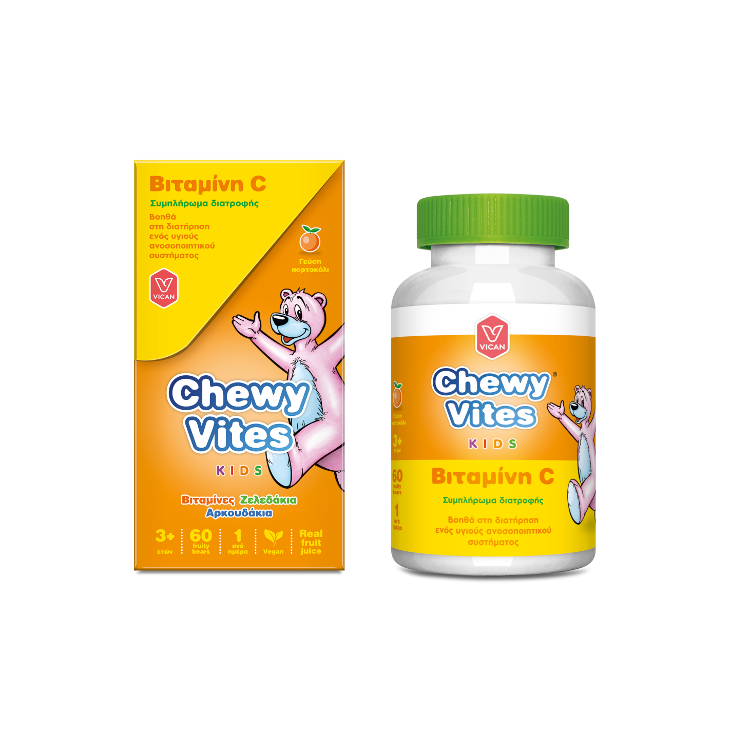 Vican Chewy Vites Vitamin C Βιταμίνη για Ενίσχυση του Ανοσοποιητικού, τo Δέρμα & Αντιοξειδωτική δράση 80mg 60 x 1 ζελεδάκια
