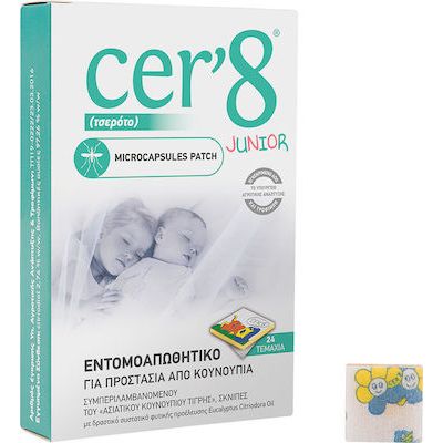 Vican Cer’8 Junior Εντομοαπωθητικά Αυτοκόλλητα Κατάλληλα για Παιδιά 24τμχ