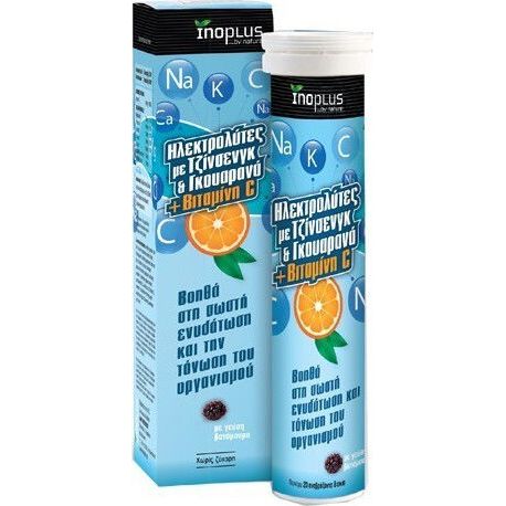 Ino Plus Ηλεκτρολύτες με Ginseng Guarana & Βιταμίνη C με Γεύση Berry 20 αναβράζοντα δισκία