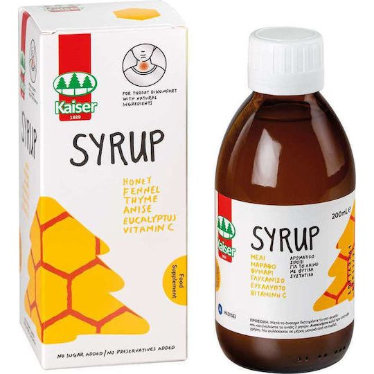 Kaiser 1889 Kids Syrup Σιρόπι για Παιδιά 200ml