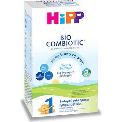HIPP BIO Combiotic Νο 1 Βιολογικό Υποαλλεργικό Γάλα για Βρέφη από τη Γέννηση 600gr