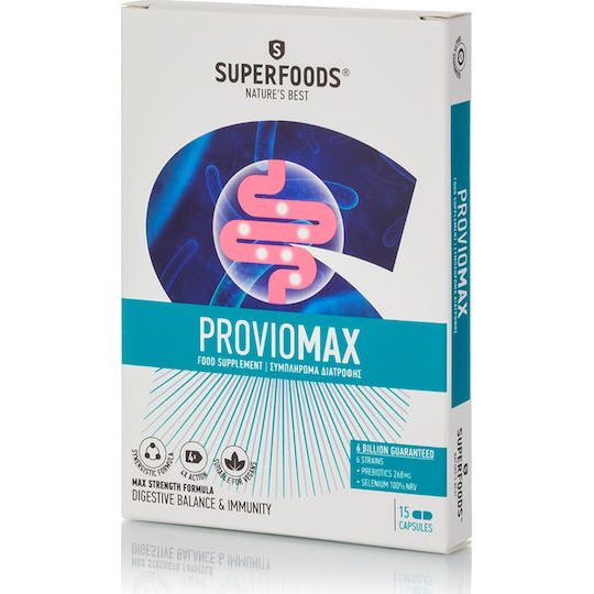 Superfoods Proviomax Συμπλήρωμα με Προβιοτικά & Πρεβιοτικά 15 κάψουλες
