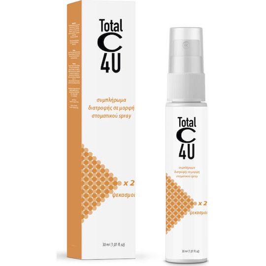 Lab Newmed Total C 4U Πολυβιταμίνη για Ενέργεια, Ενίσχυση του Ανοσοποιητικού & Αντιοξειδωτική δράση 30ml