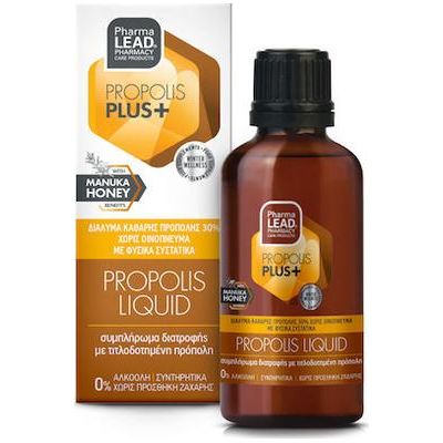 Pharmalead Propolis Plus+ Propolis Liquid 50ml