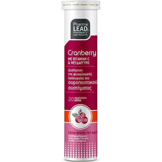Pharmalead Cranberry με Βιταμίνη C & Ψευδάργυρο 500mg 20 αναβράζοντα δισκία Forest Fruits