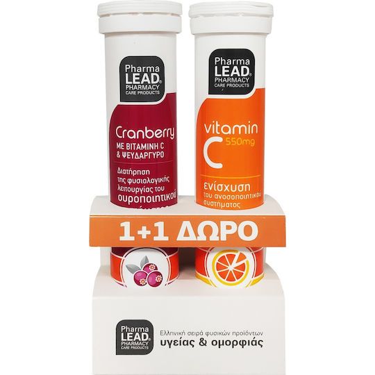 Pharmalead Cranberry με Βιταμίνη C & Ψευδάργυρο Φρούτα του Δάσους & Βιταμίνη C 1000mg Πορτοκάλι