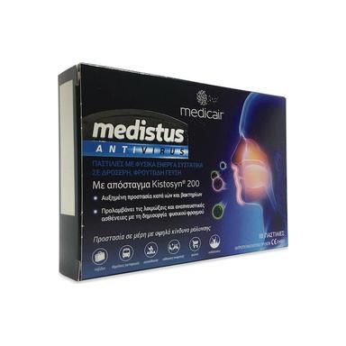 Nutrinovate Medistus Antivirus Καραμέλες με Φυτικά Εκχυλίσμα κατά των Ιών & Βακτηρίων για Ξηρό Βήχα χωρίς Γλουτένη 10τμχ