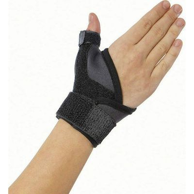 Anatomic Help 0514 Νάρθηκας με Αντίχειρα Μαύρο Νάρθηκας Καρπού με Αντίχειρα σε Μαύρο Χρώμα